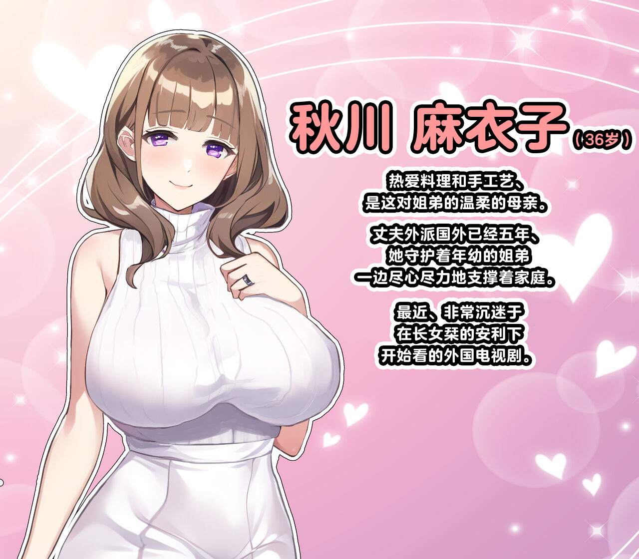 试读预览 5