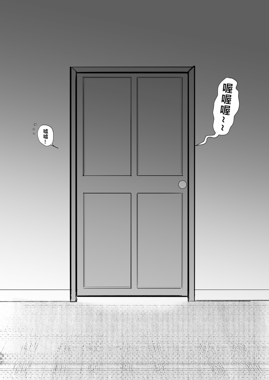試讀預覽 3