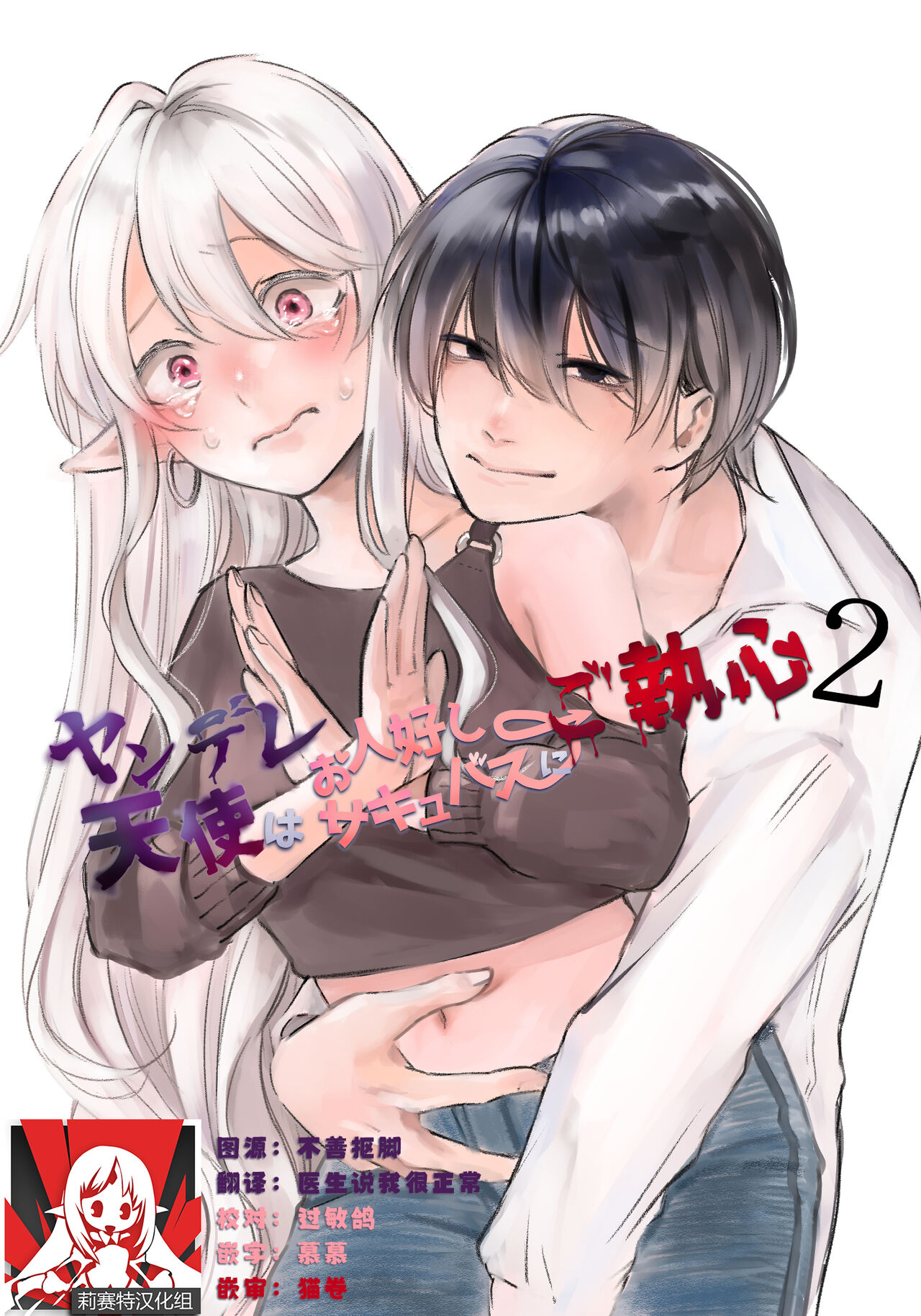 Preview 1