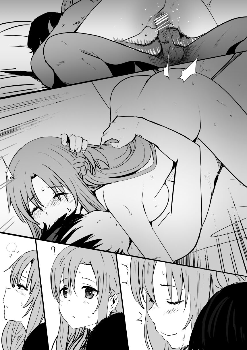 試讀預覽 6