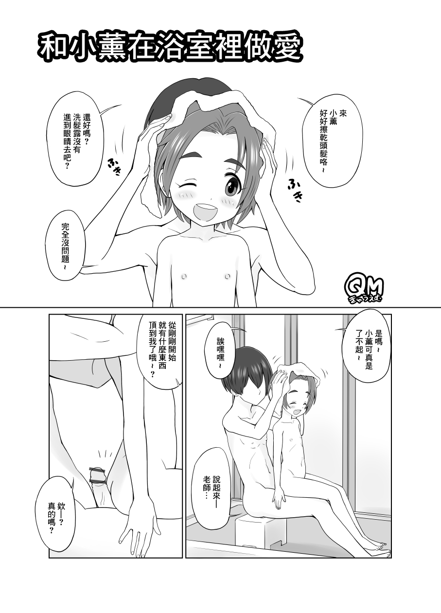 Preview 1