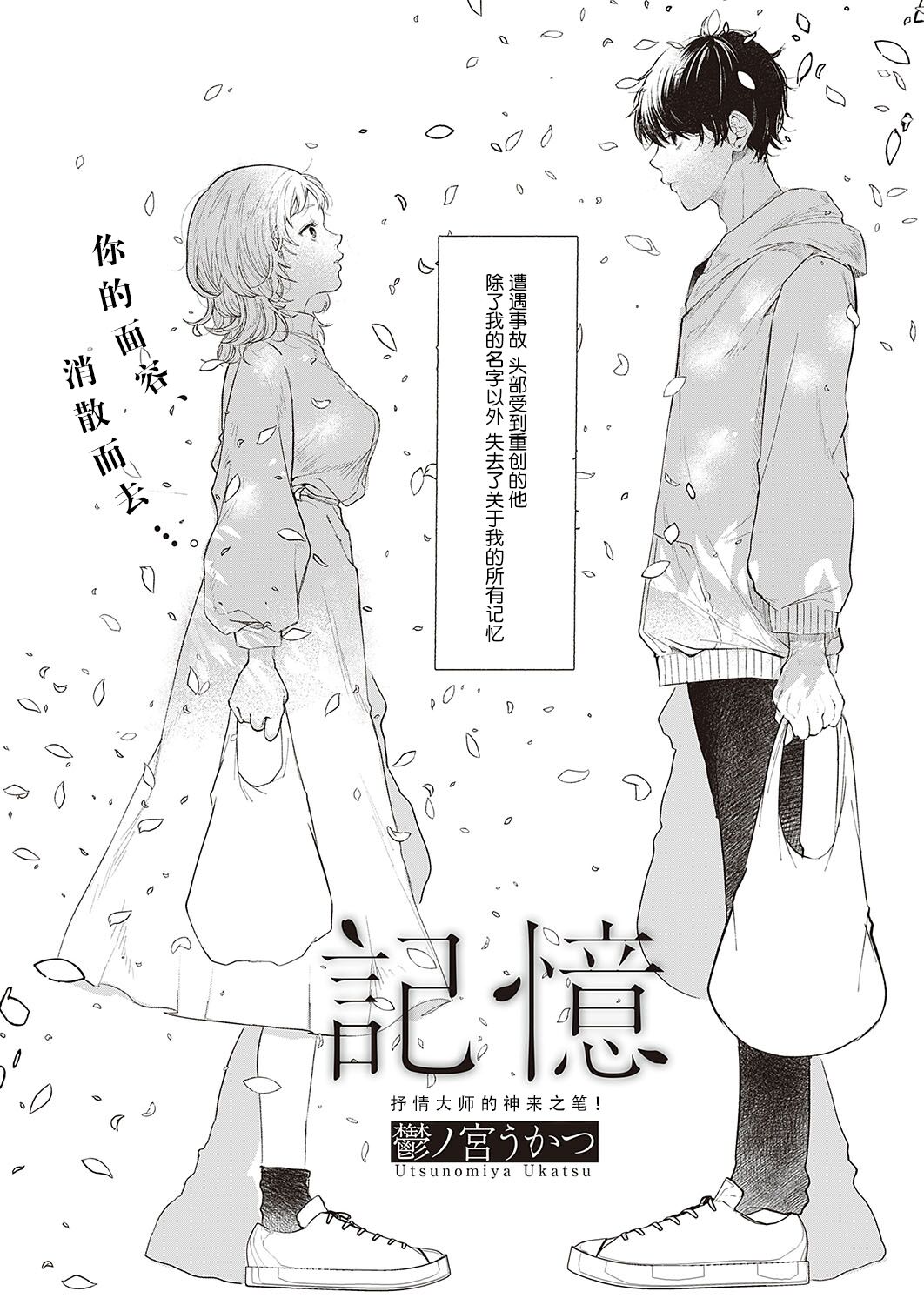 試讀預覽 3