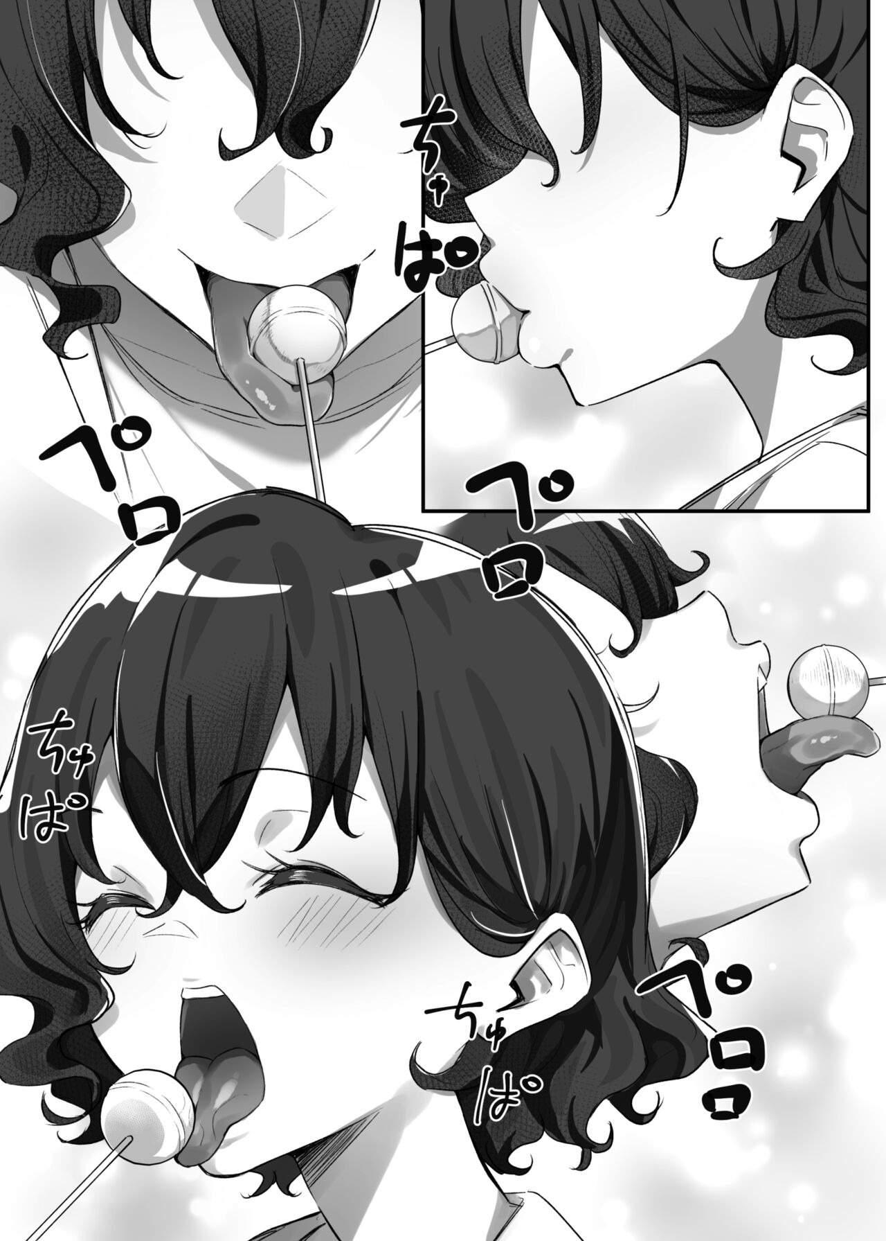試讀預覽 3