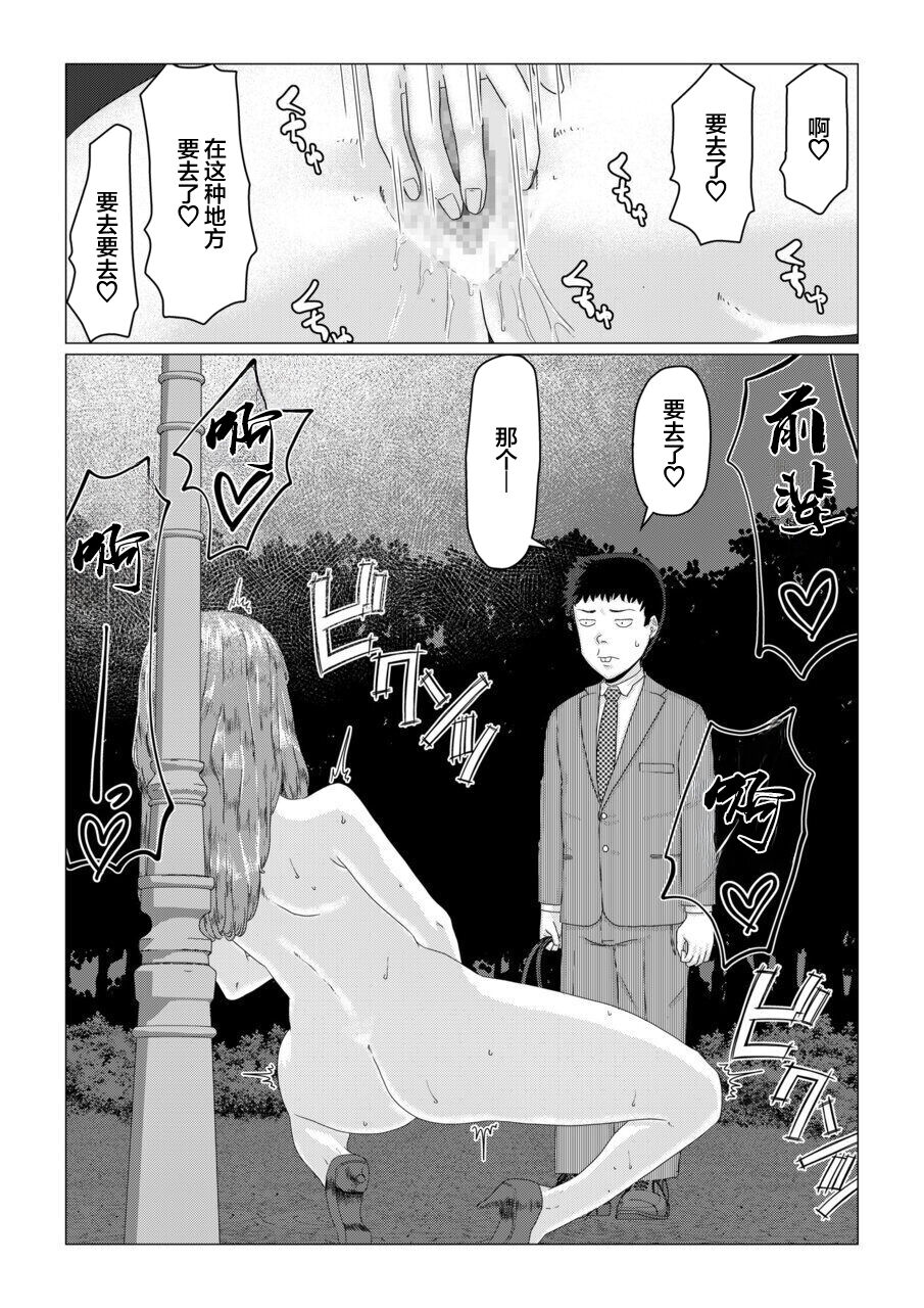 試讀預覽 6