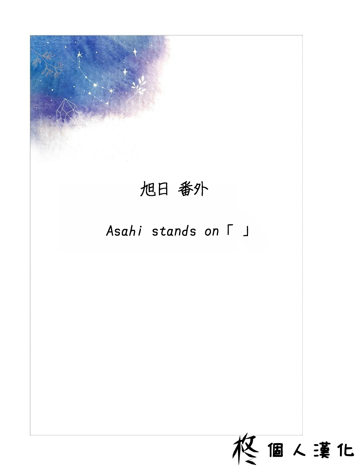 Preview 1