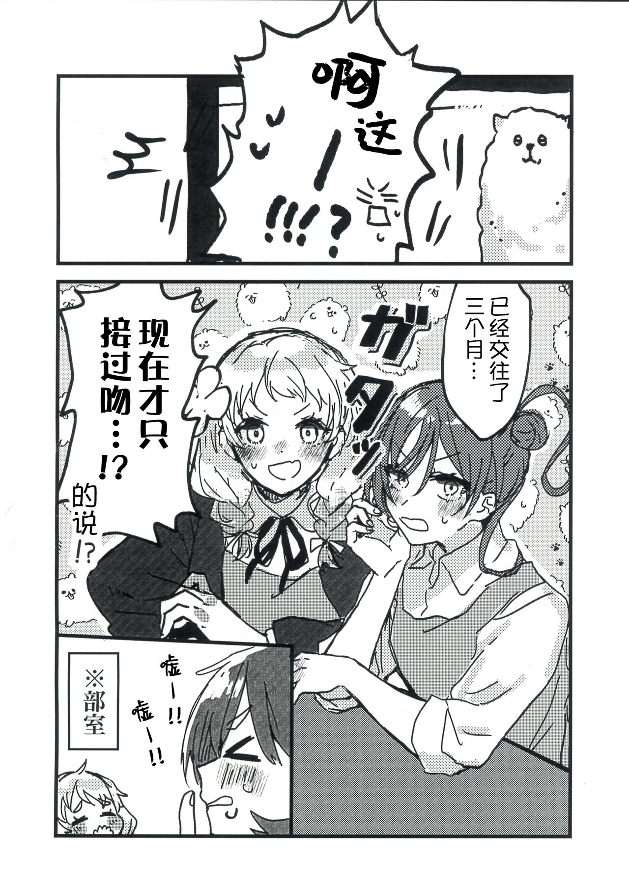 試讀預覽 5