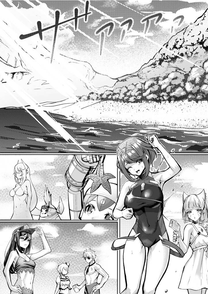 Preview 2