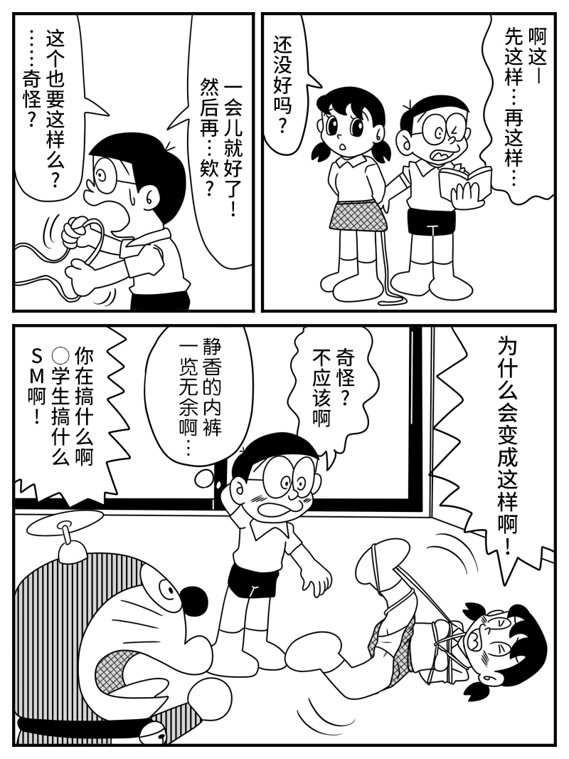 试读预览 2