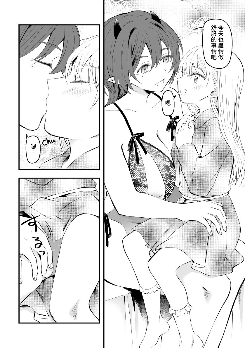 试读预览 2