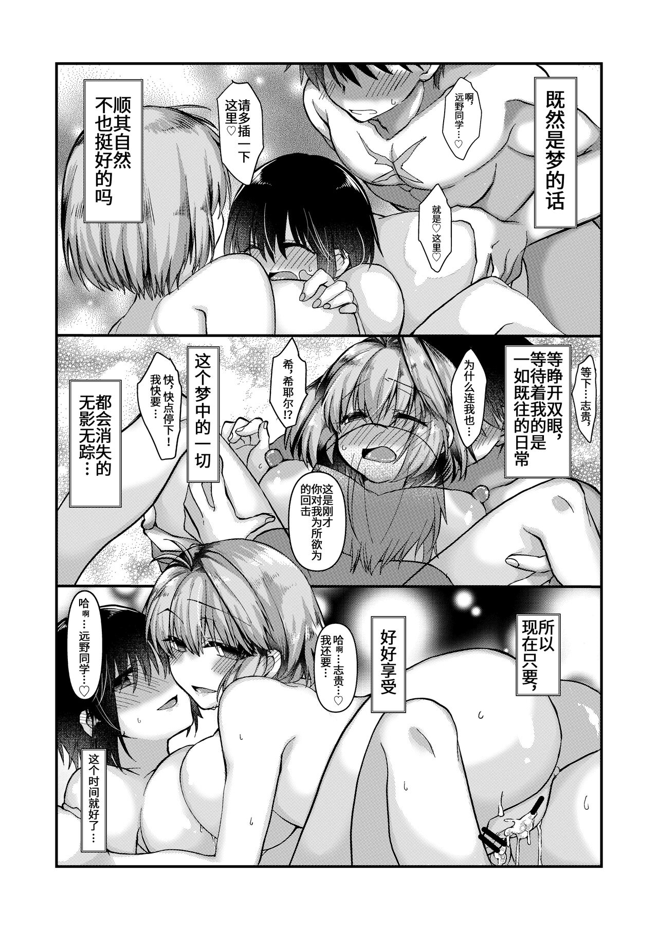 試讀預覽 4