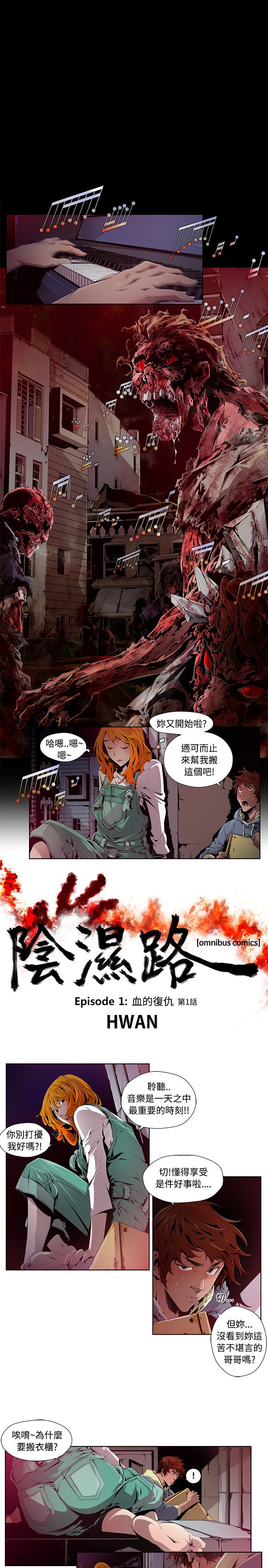 试读预览 2