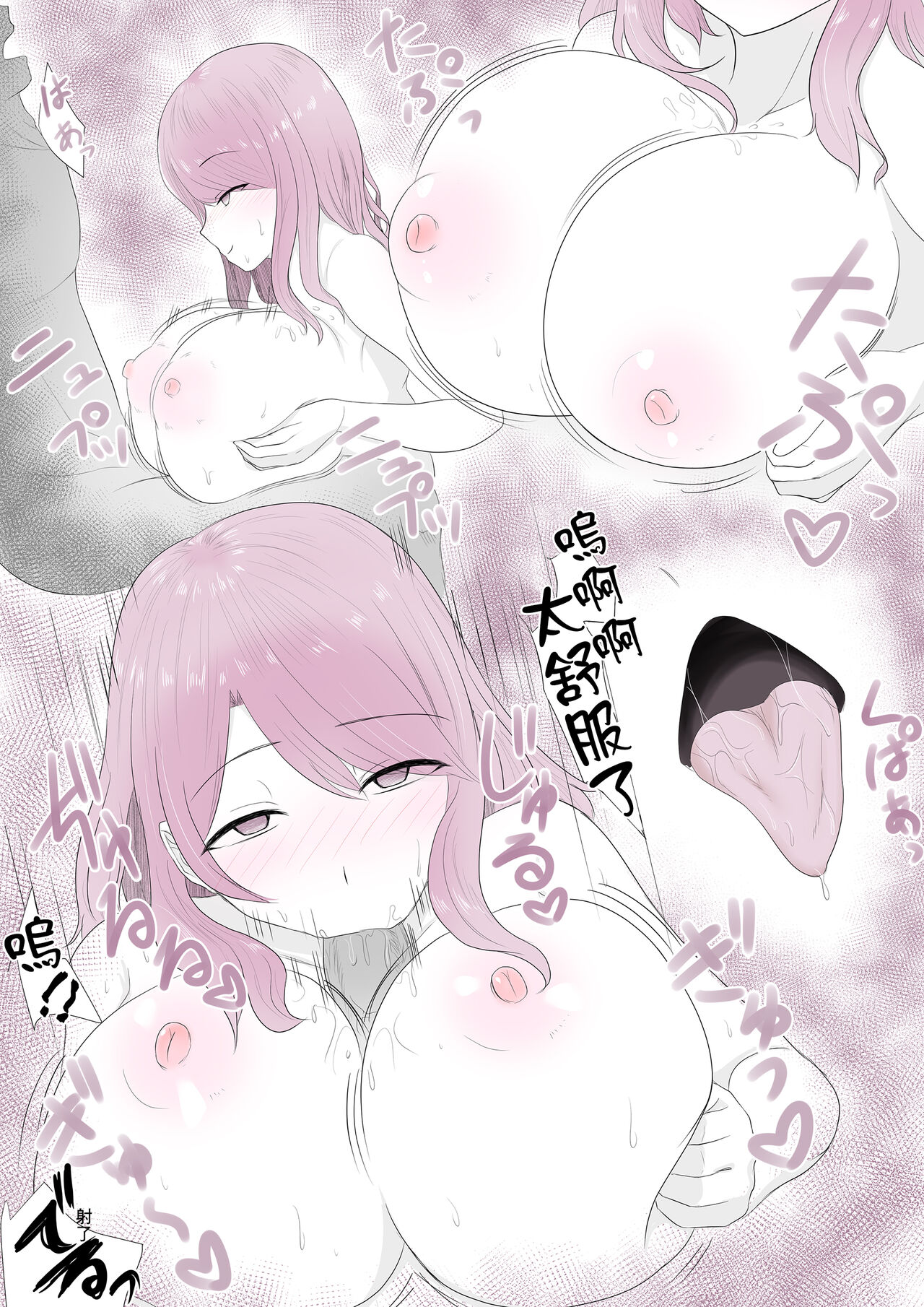 試讀預覽 4