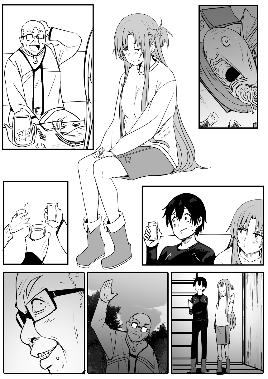 Preview 5