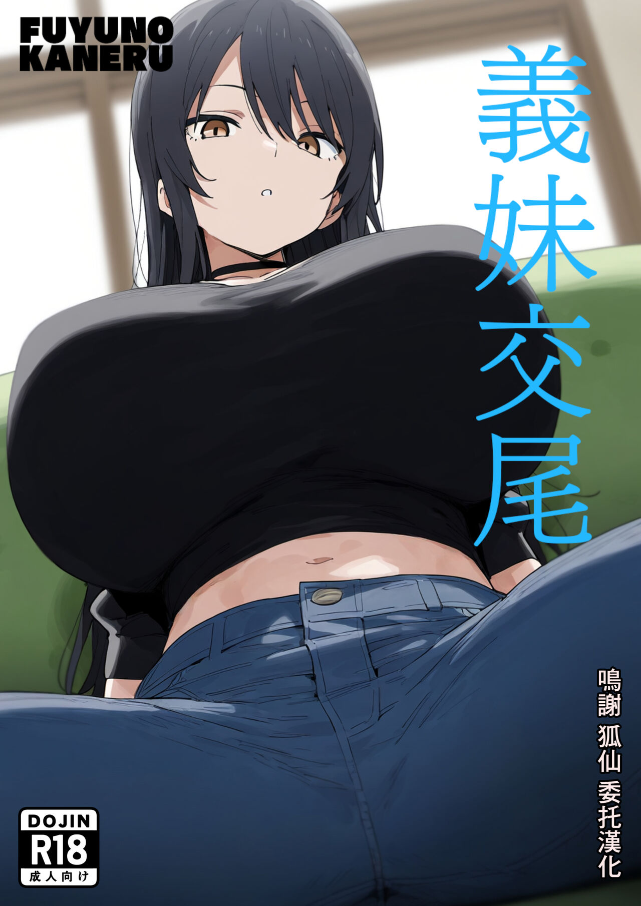 Preview 1