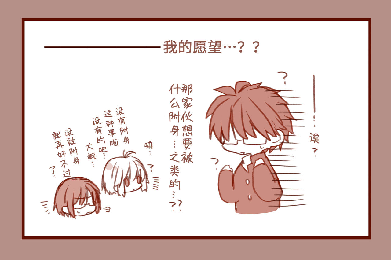 試讀預覽 6