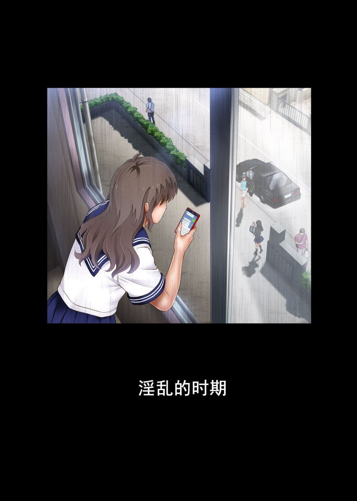 试读预览 5
