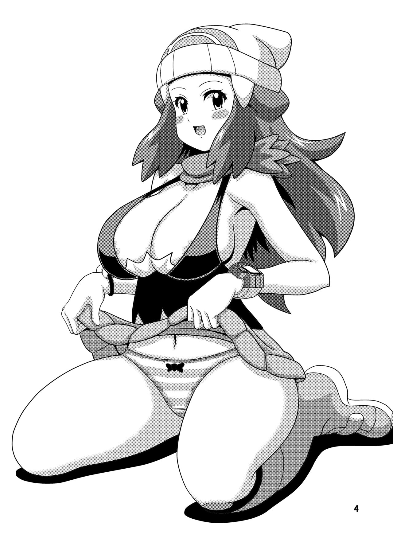 Preview 4