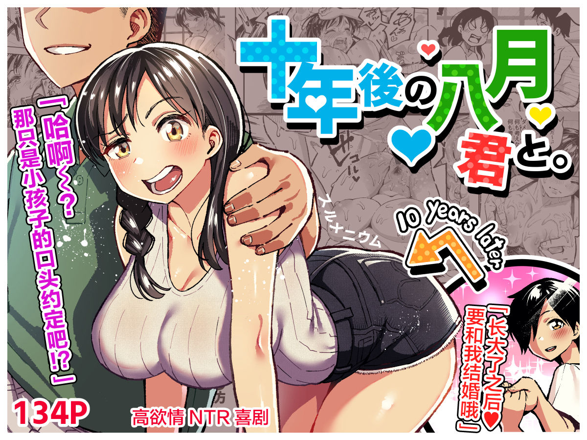 Preview 1