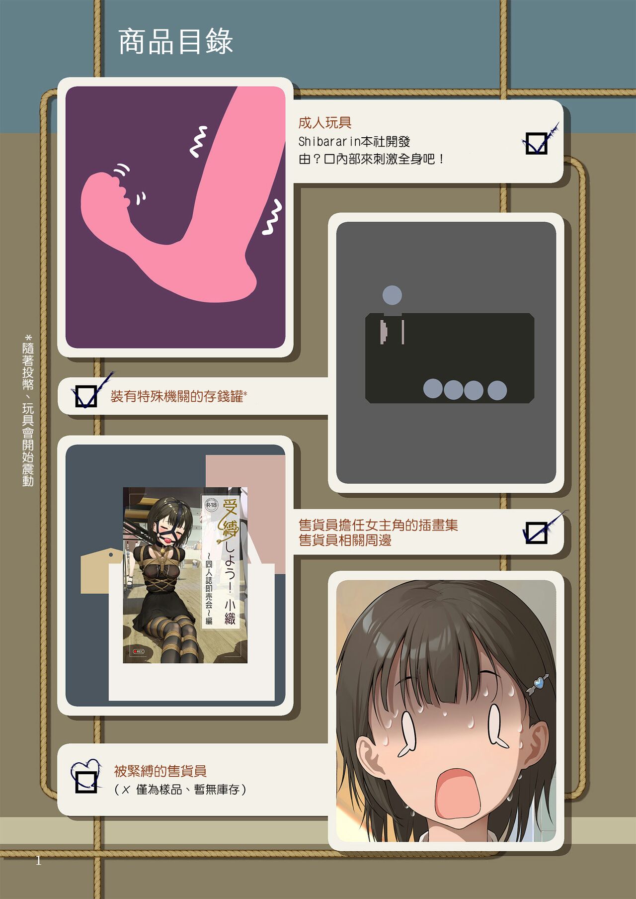 试读预览 2