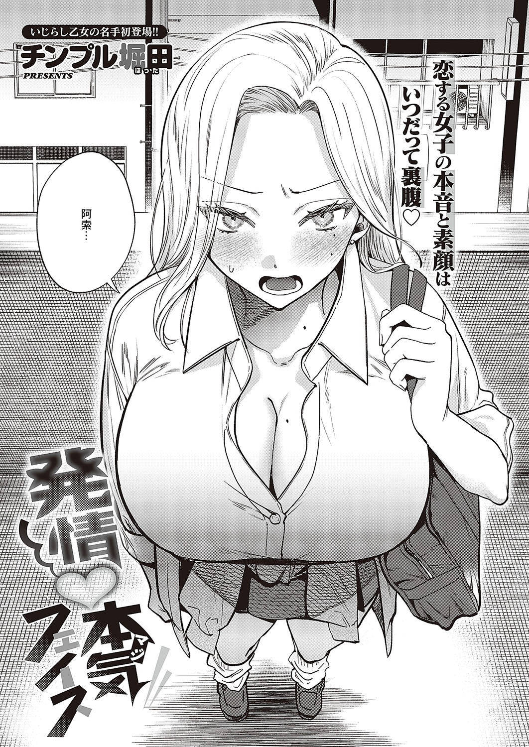 試讀預覽 5
