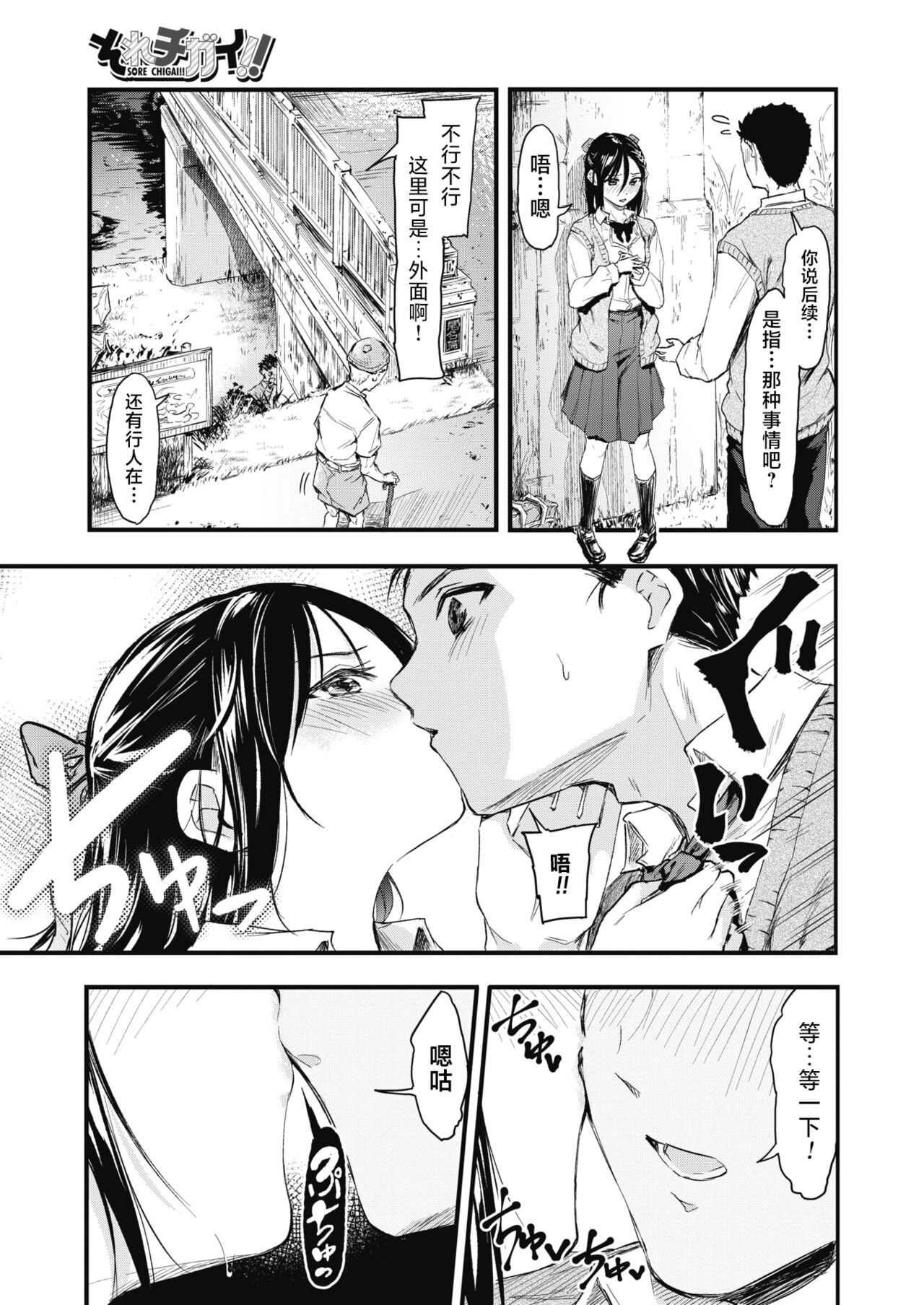試讀預覽 5