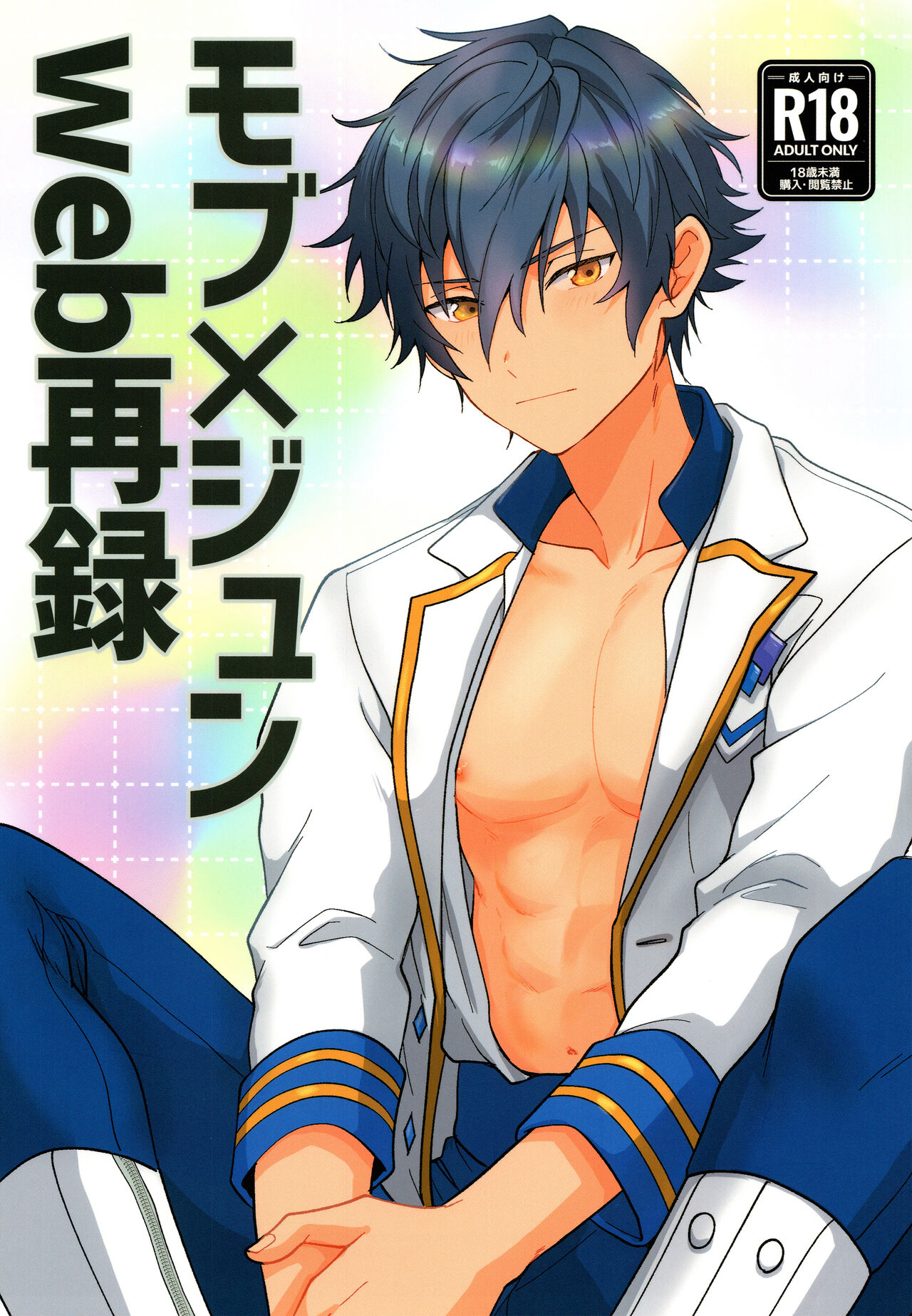 Preview 1