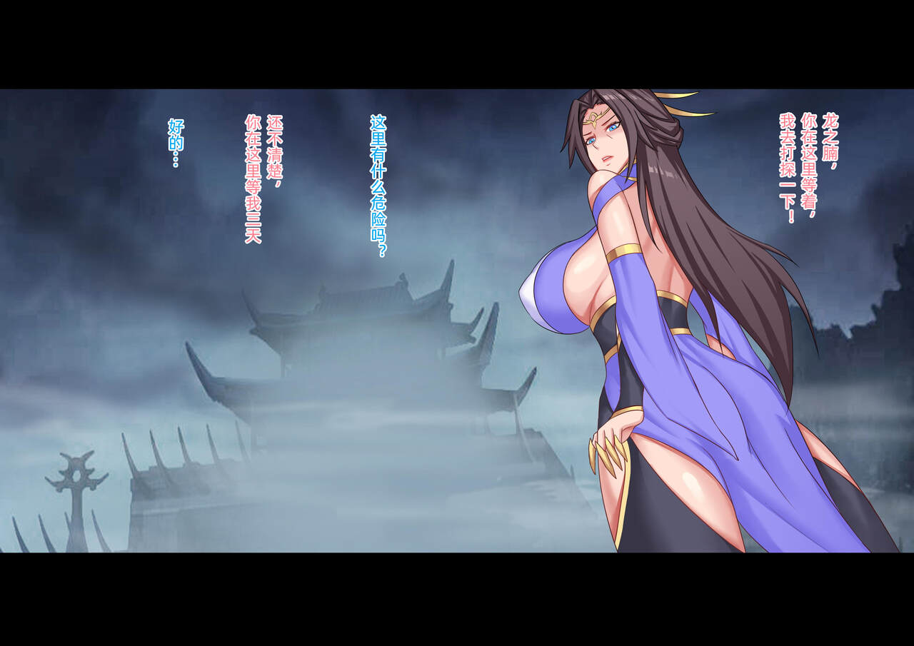 Preview 6