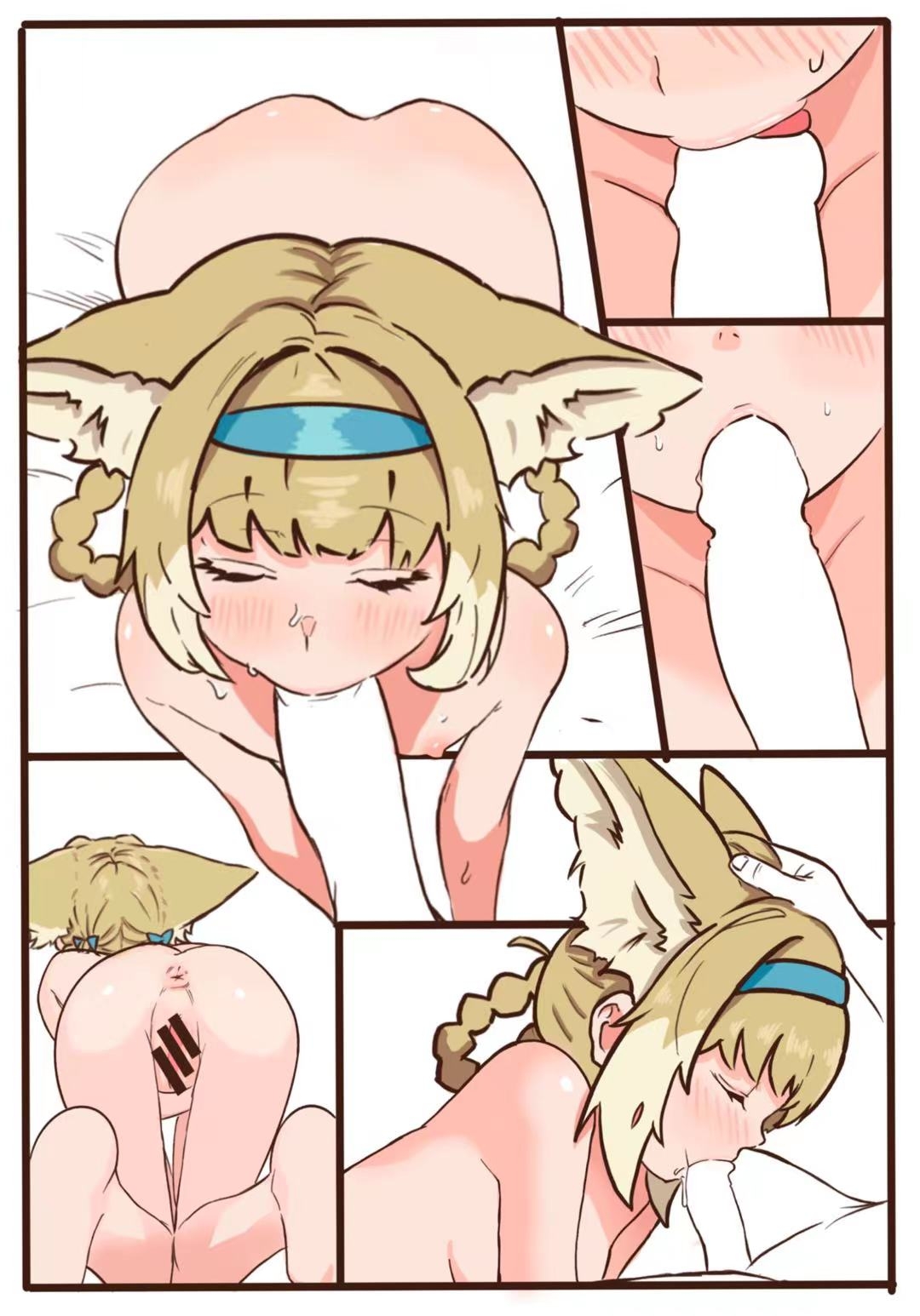 Preview 2