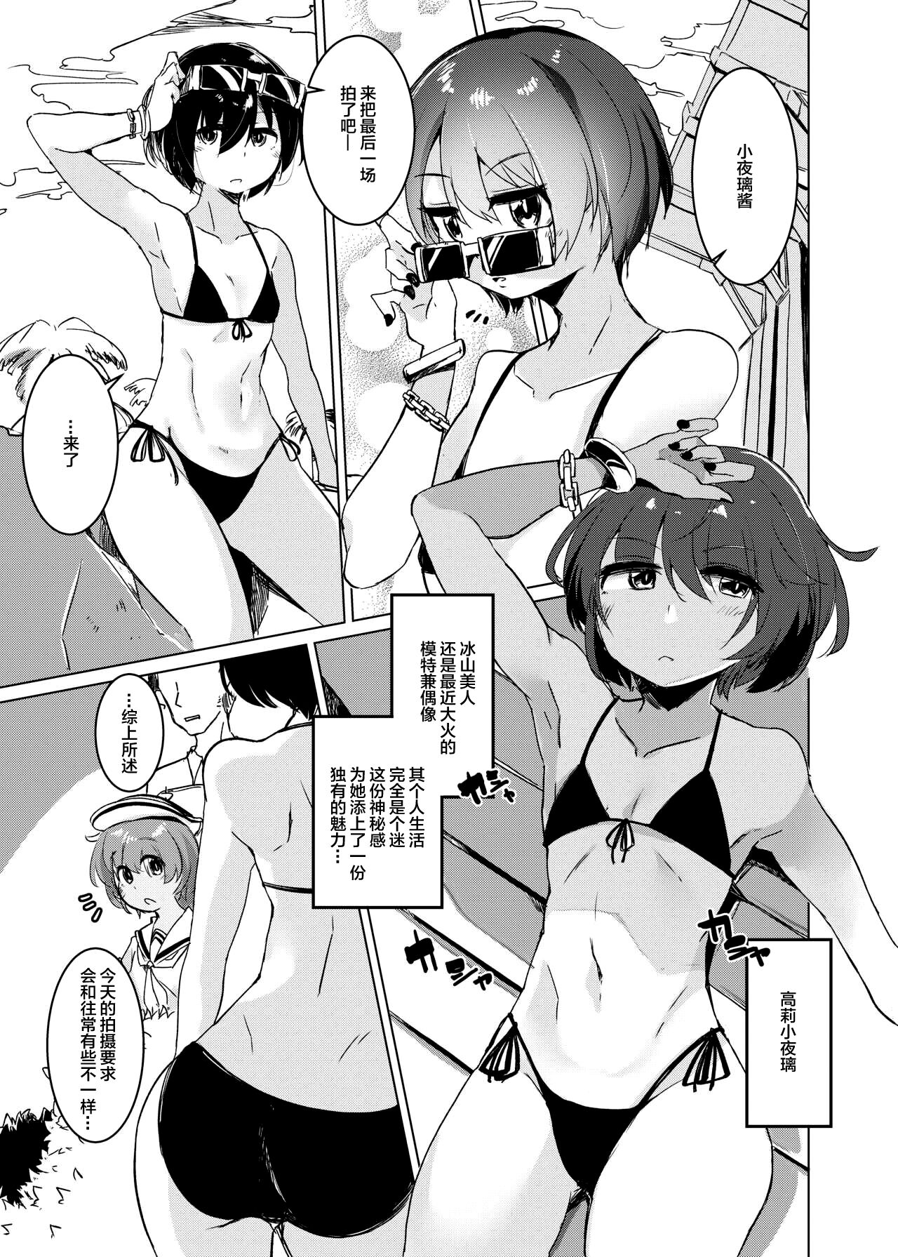 试读预览 4