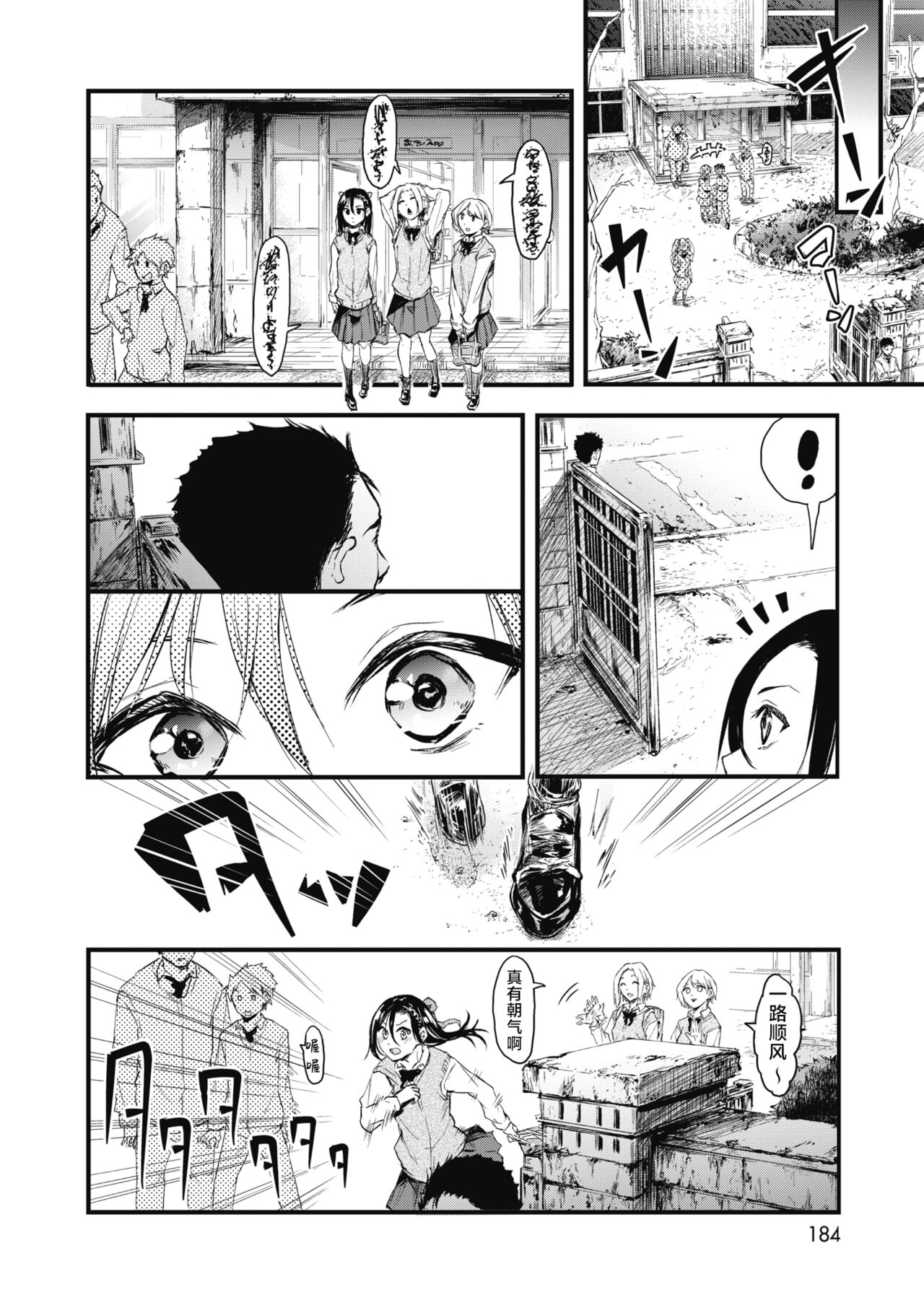 試讀預覽 2
