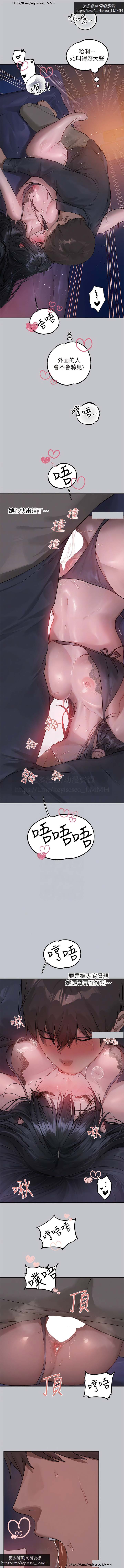 試讀預覽 6