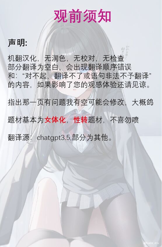 試讀預覽 2