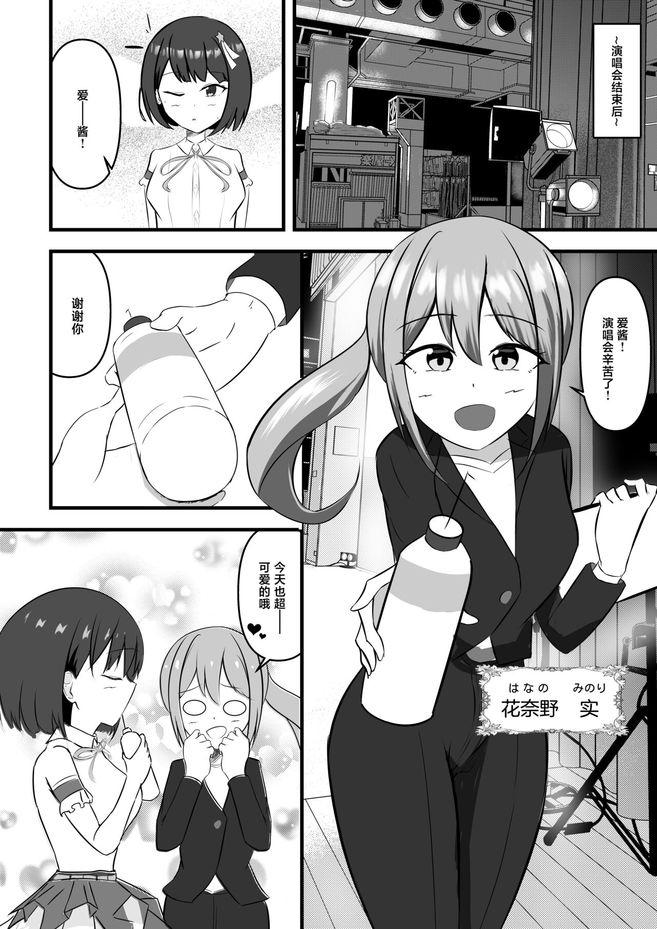 试读预览 4