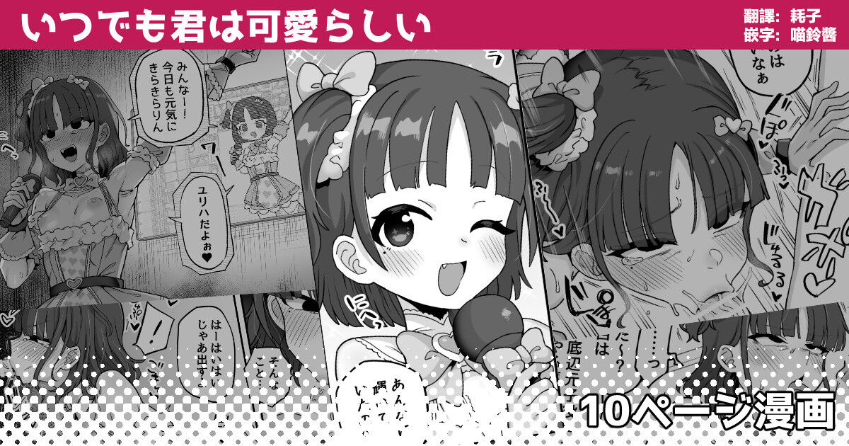 Preview 1