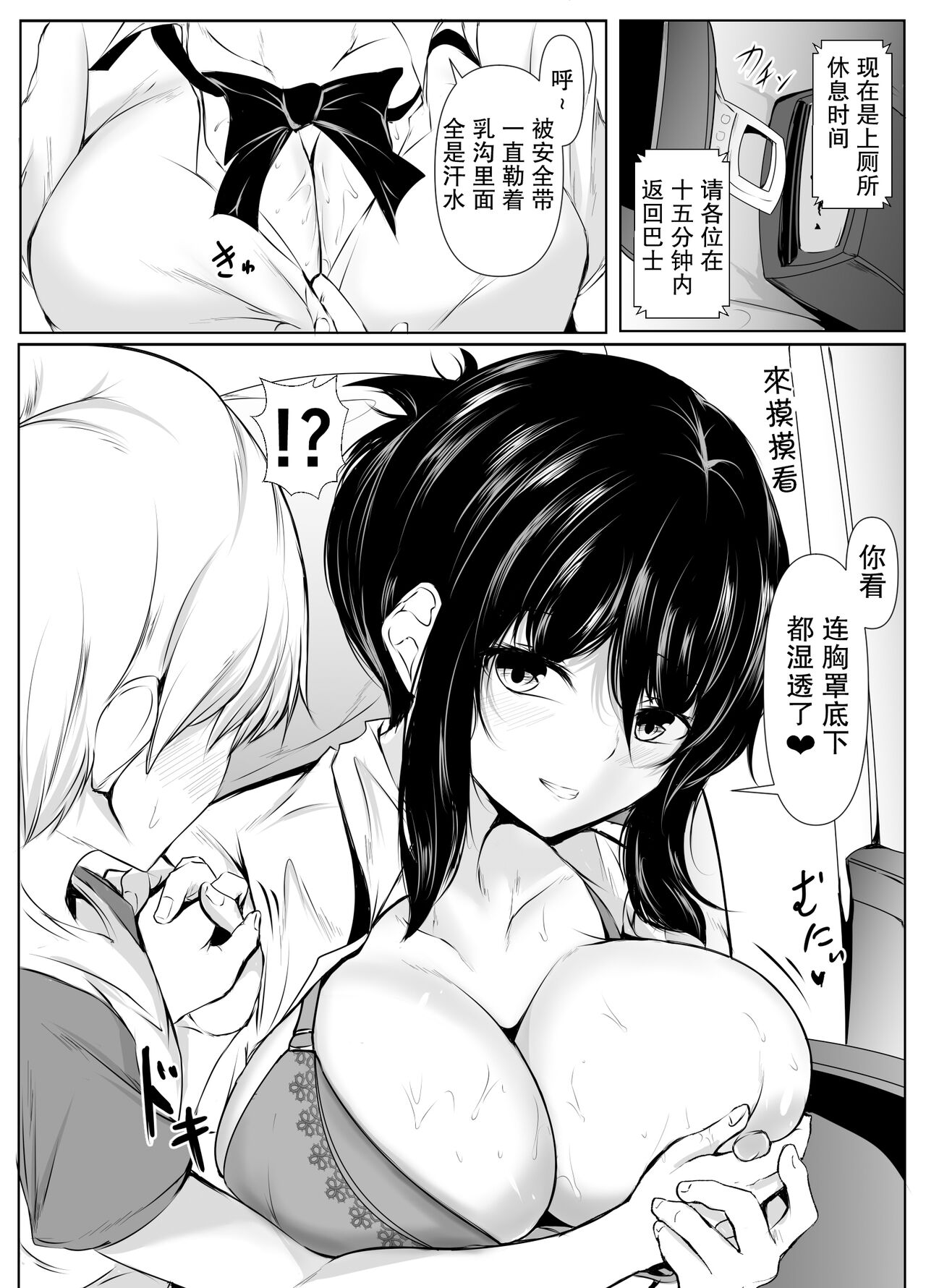 试读预览 4