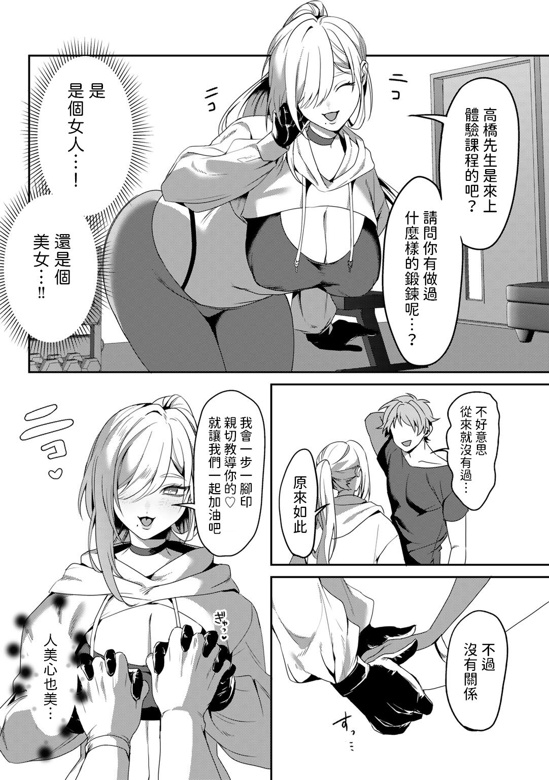 试读预览 2