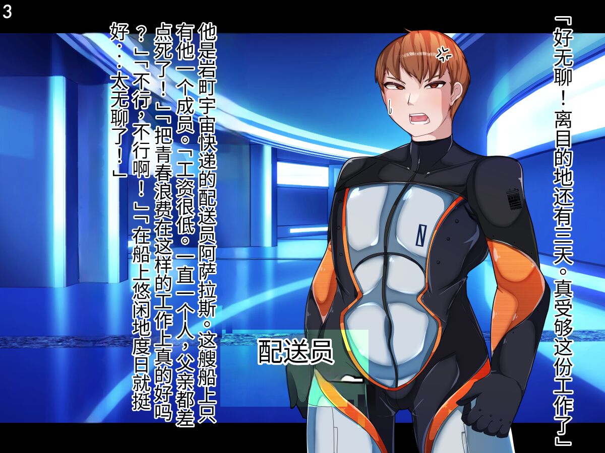 Preview 6