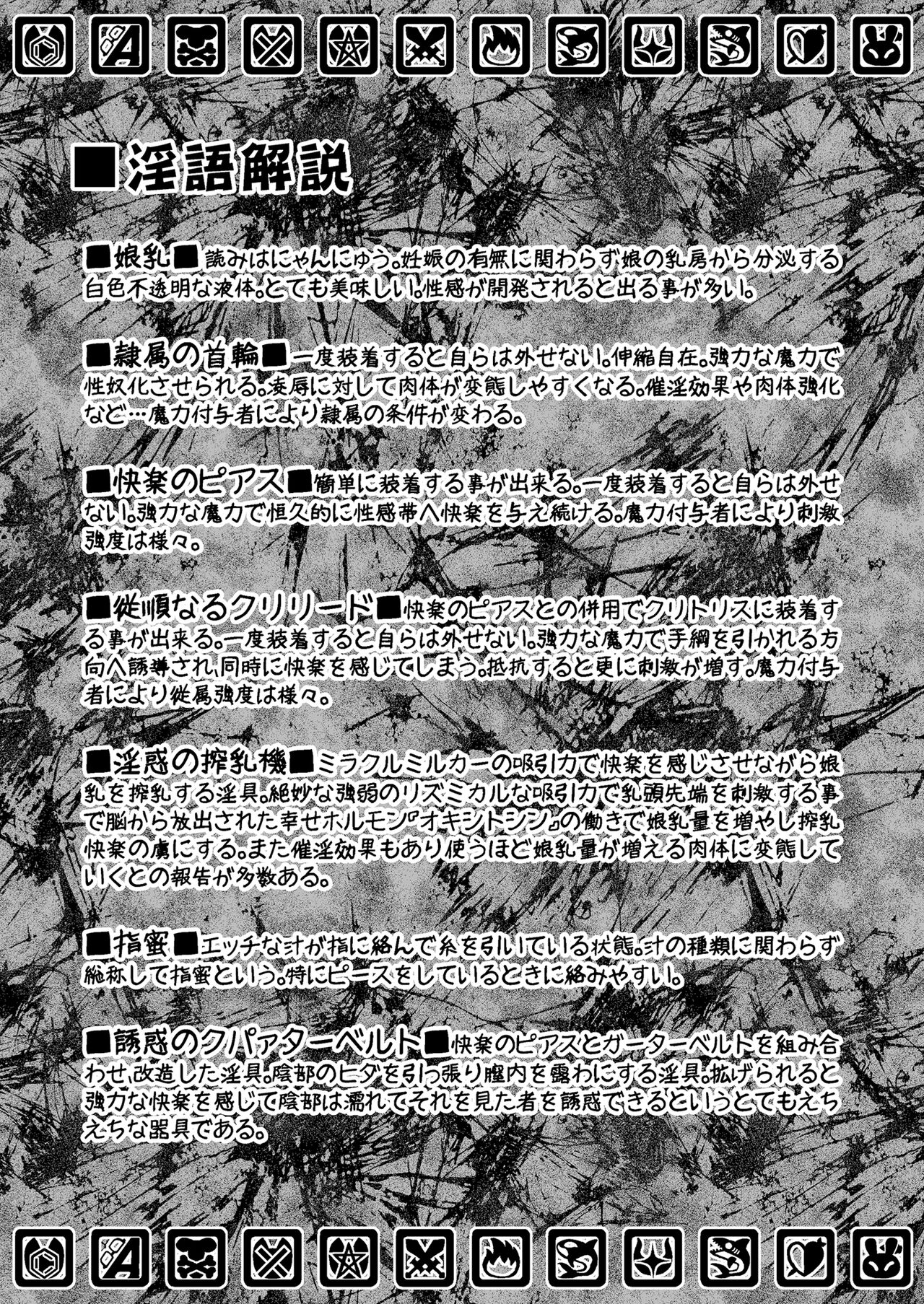 試讀預覽 4