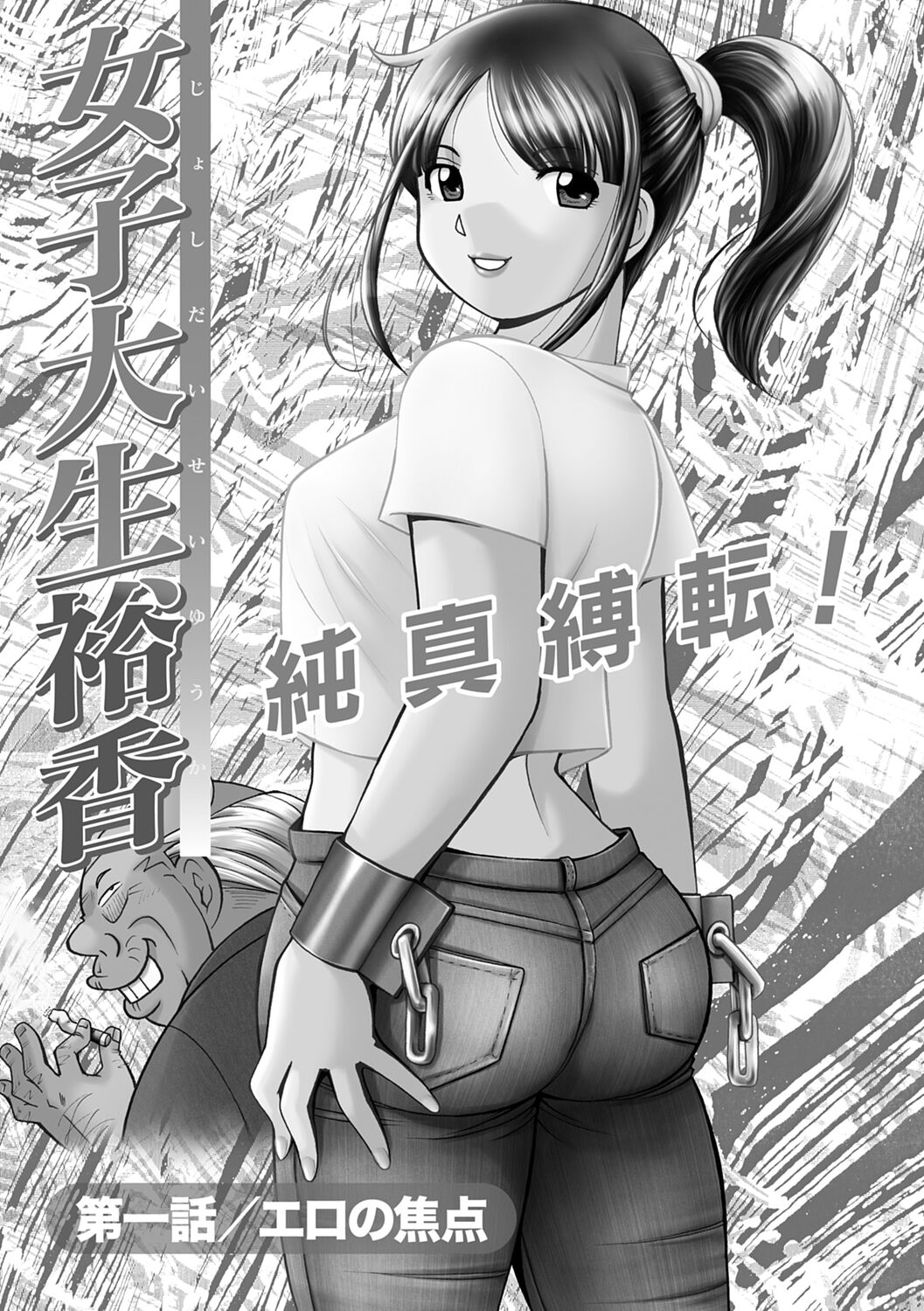 试读预览 5