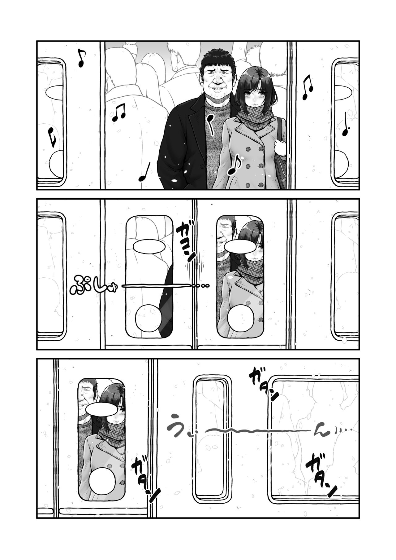 试读预览 5