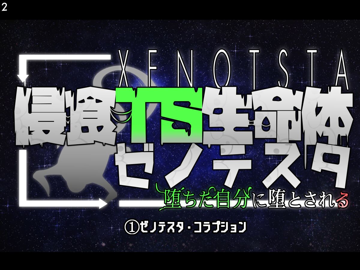 Preview 5