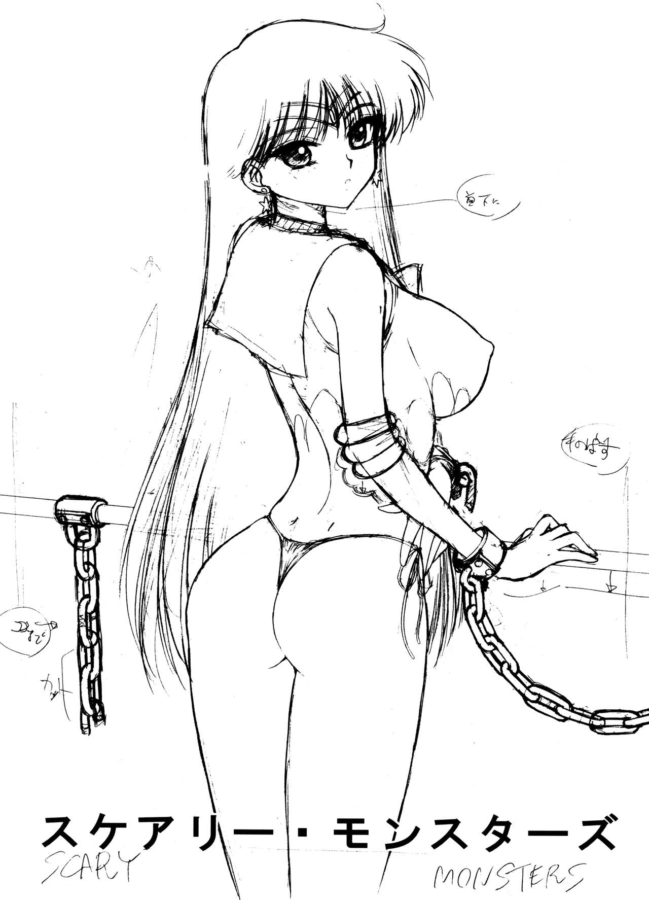试读预览 2