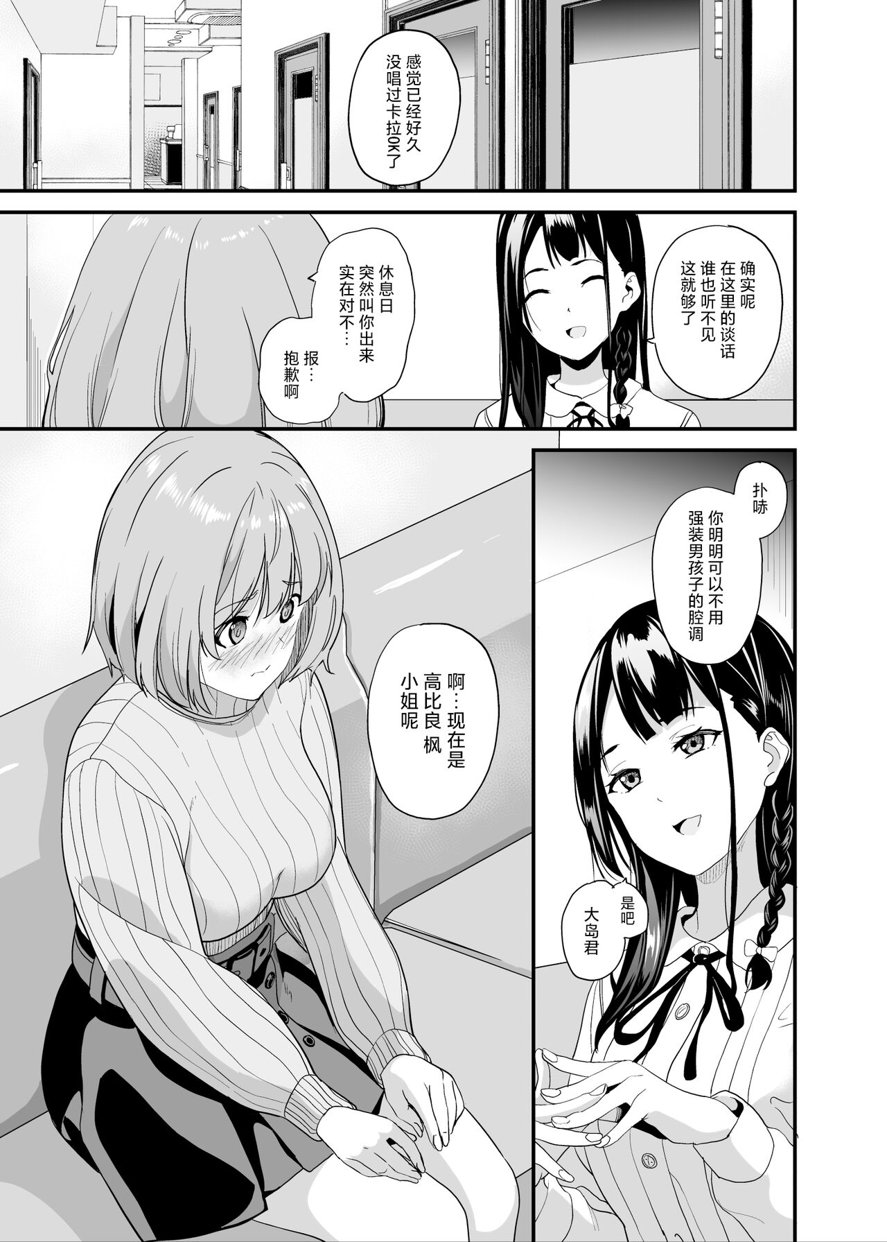 試讀預覽 3