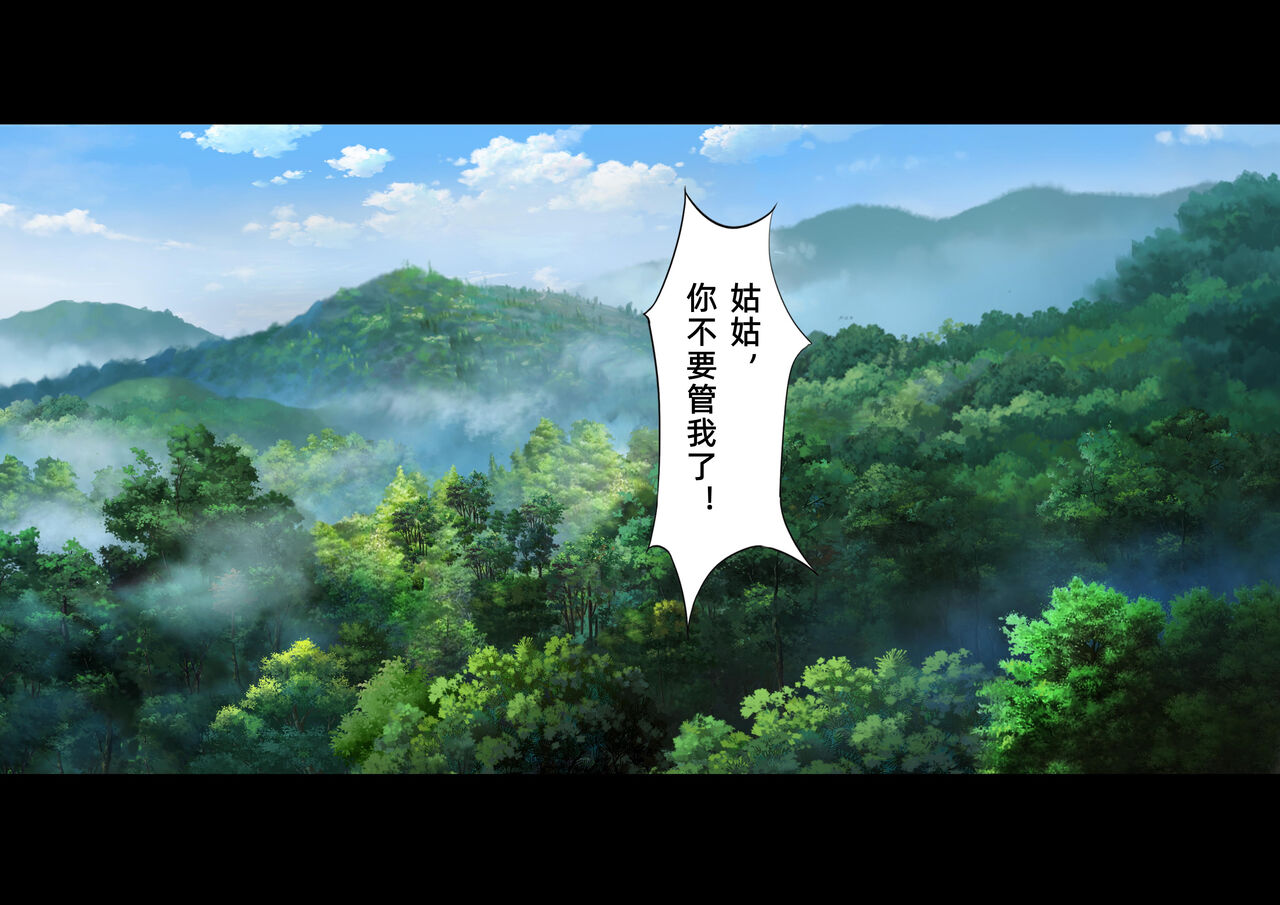 試讀預覽 2