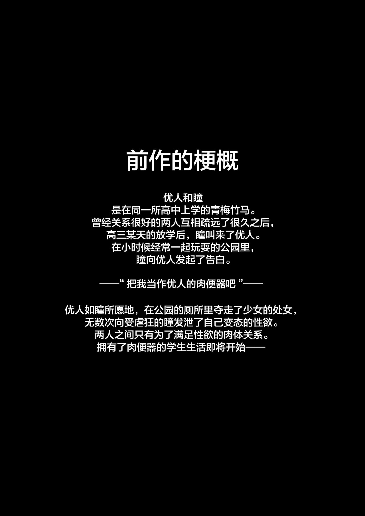 試讀預覽 3