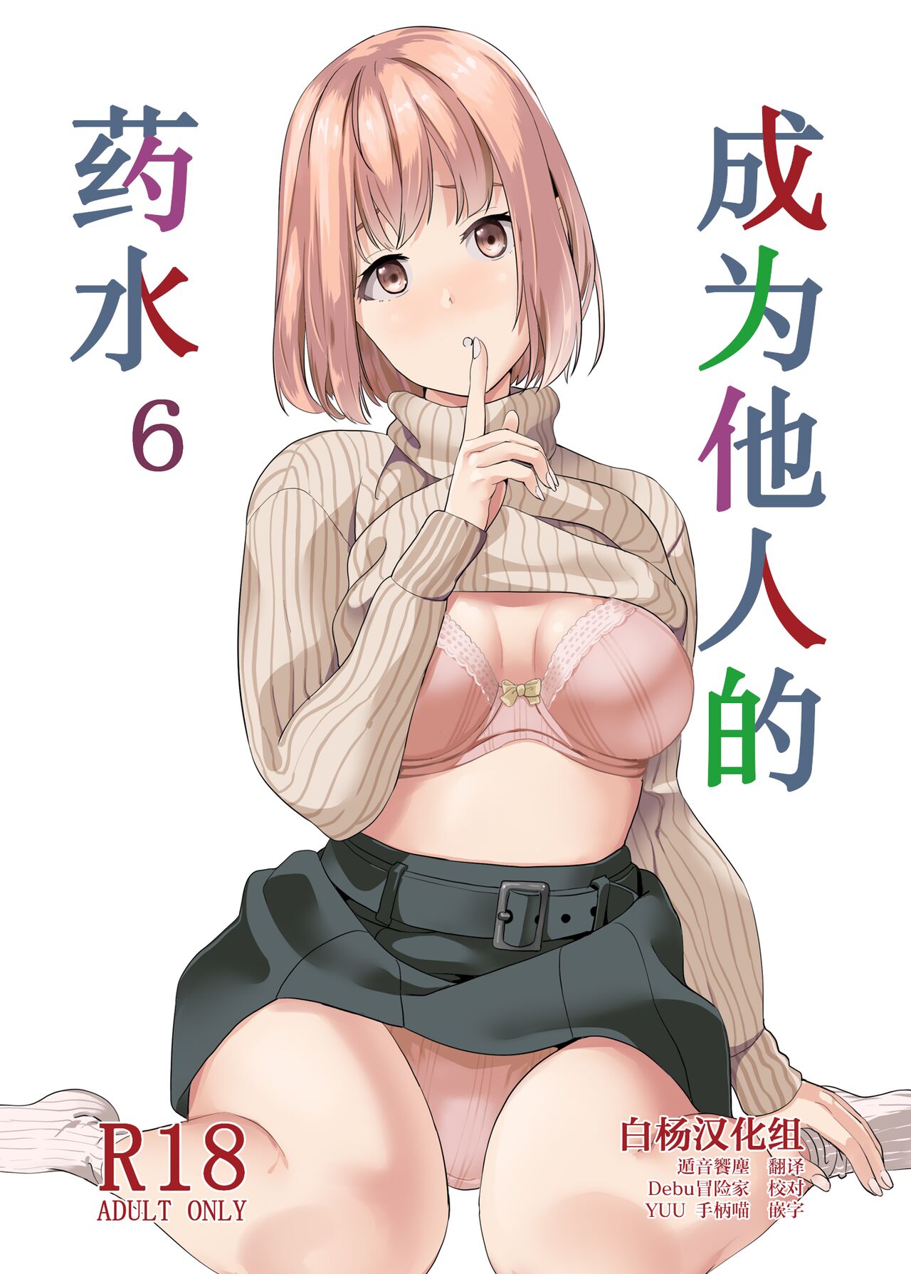 Preview 1