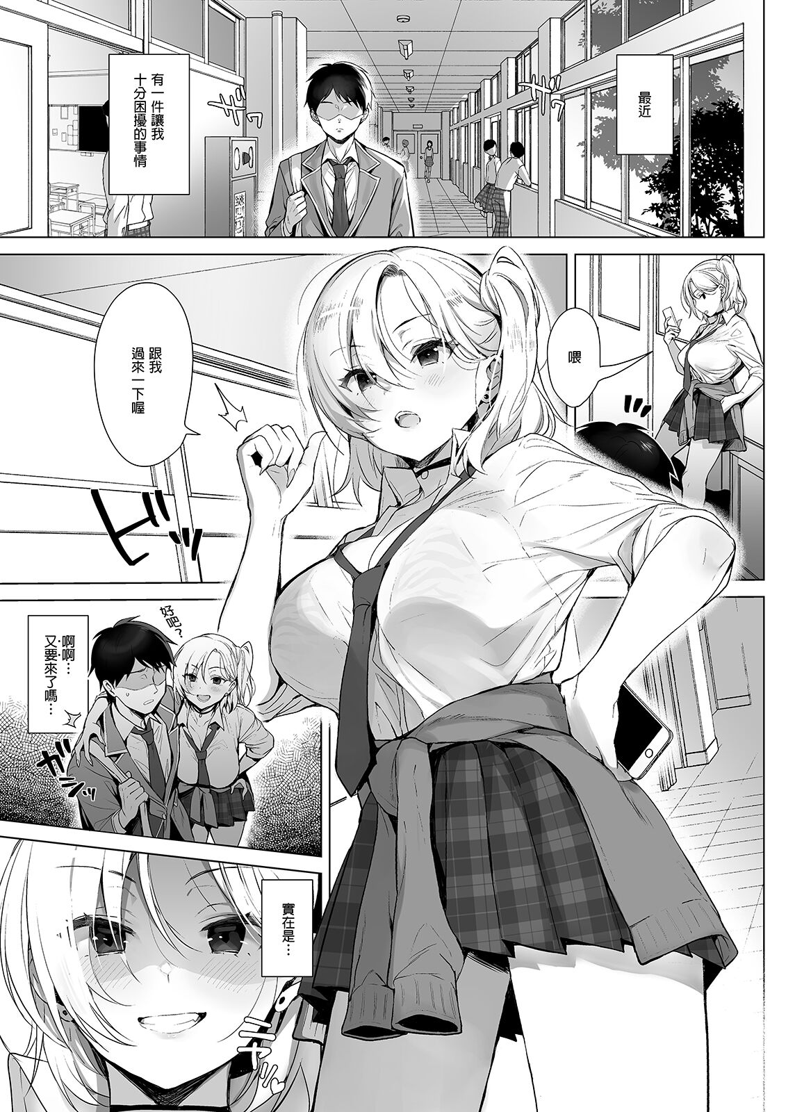 试读预览 2