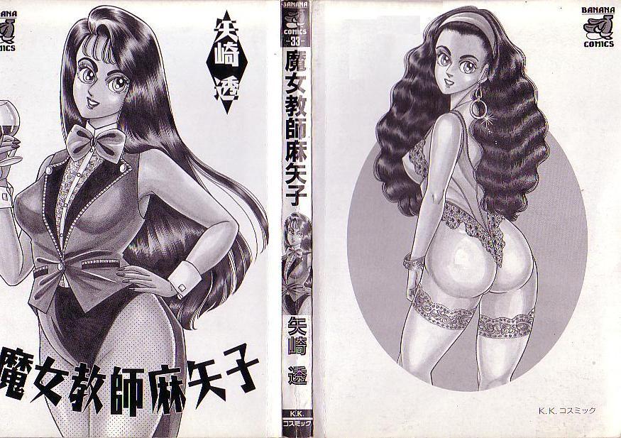 試讀預覽 2