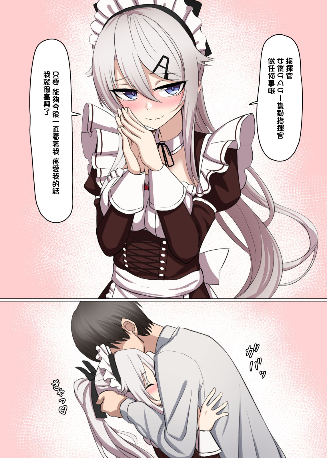 試讀預覽 3