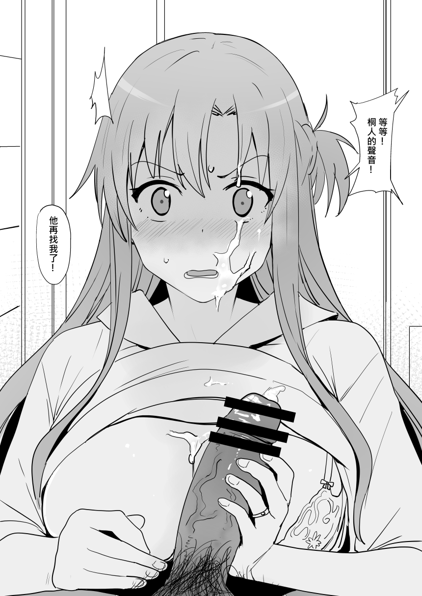 试读预览 6